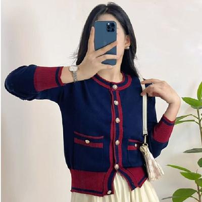 A Long-sleeved Knitted Cardigan with A Round Neck and Contrasting Color Design for Early Autumn, Which Is Versatile for Women