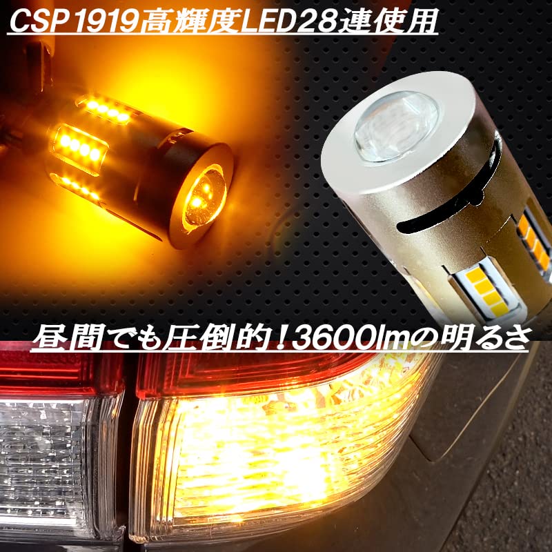 Set of 2 Rear and Front LED Turn Signal Lamps for Toyota Forester with Hyper Flash Canceller and Projector Vehicle Inspection Compliant Built-in