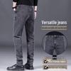Hengyuanxiang Men's Stretch Straight-Leg Jeans