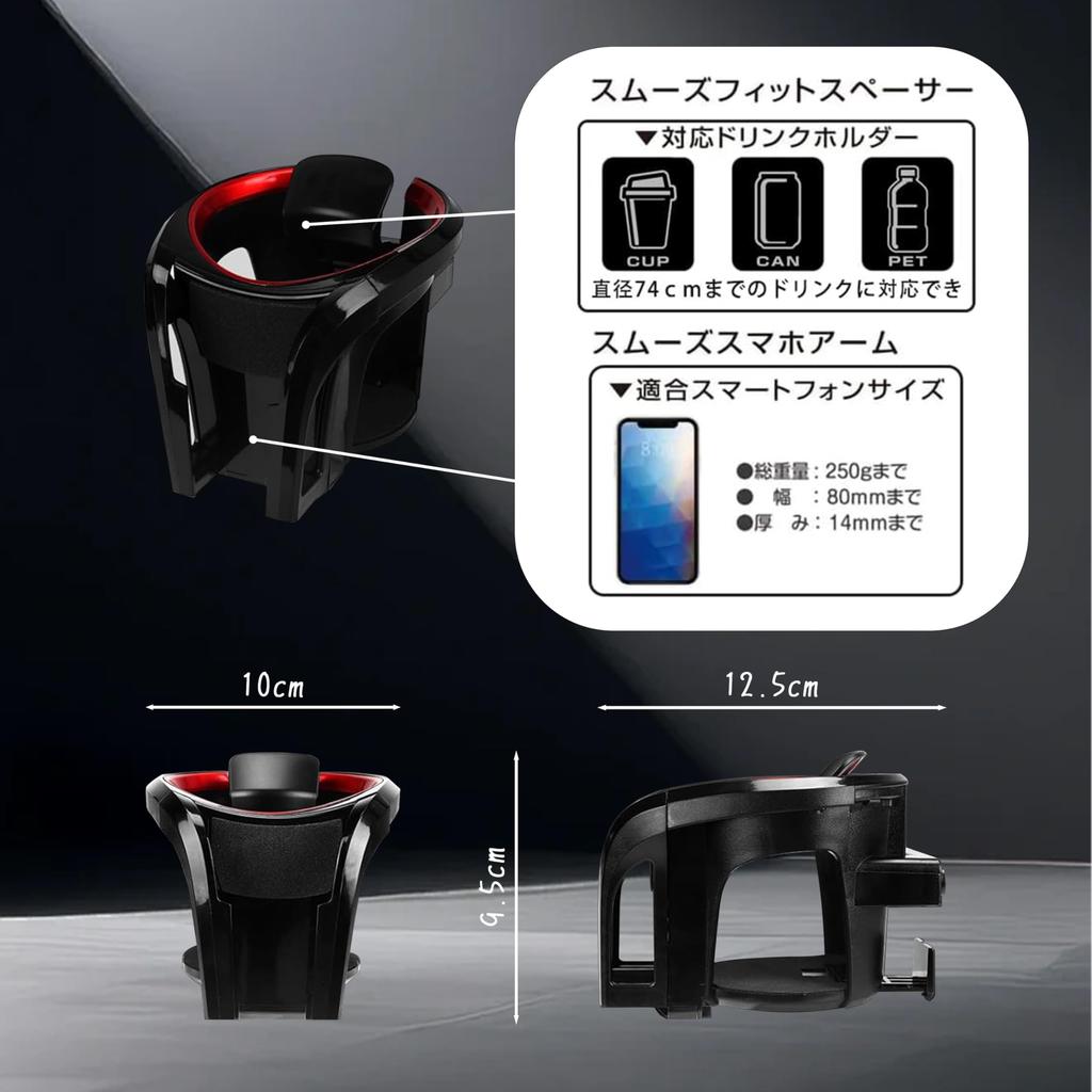 Car Interior Supplies, Car Cup Holder, Versatile, Easy To Install, 2 In 1 Multi-functional,