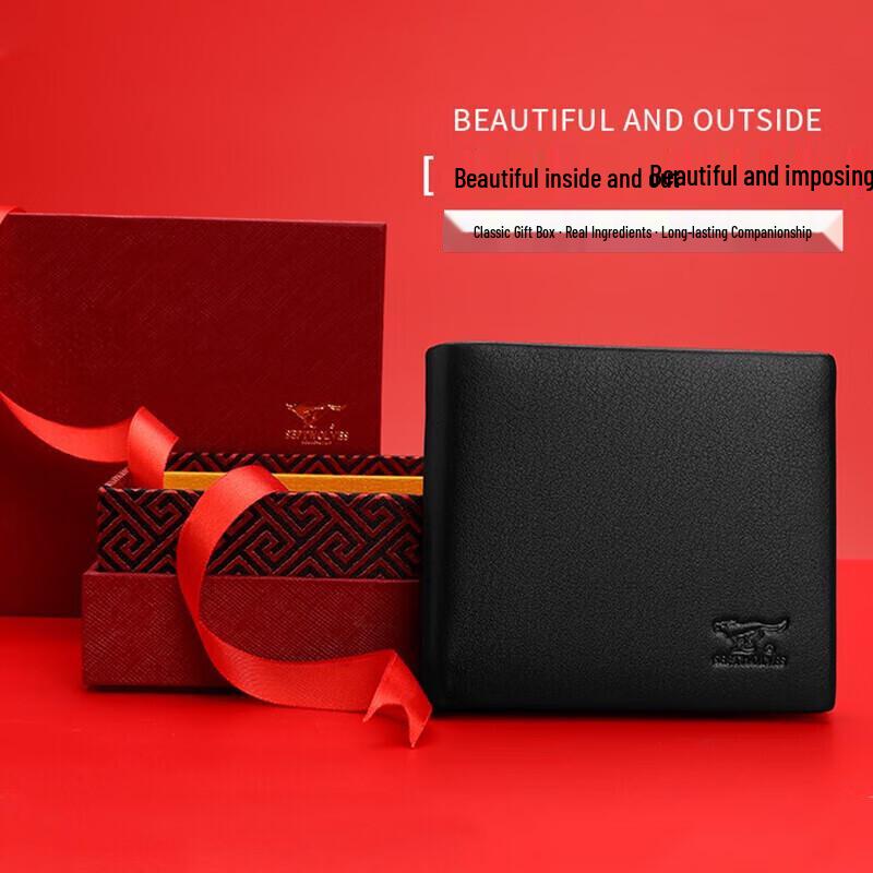 Septwolves Men's Genuine Leather Short Wallet Gift Box