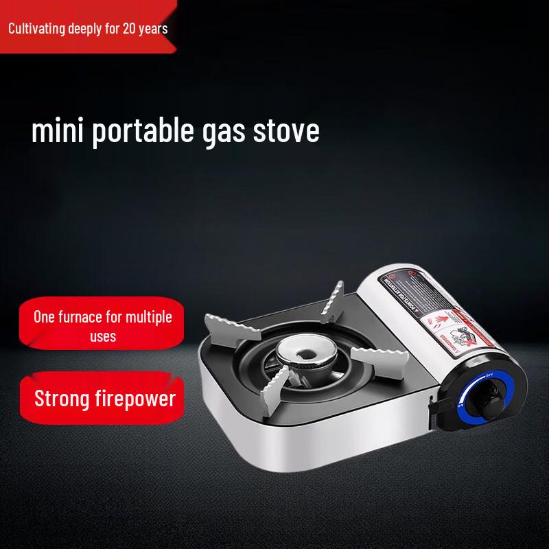 Beifu Portable Camping Gas Stove Kit with Pots