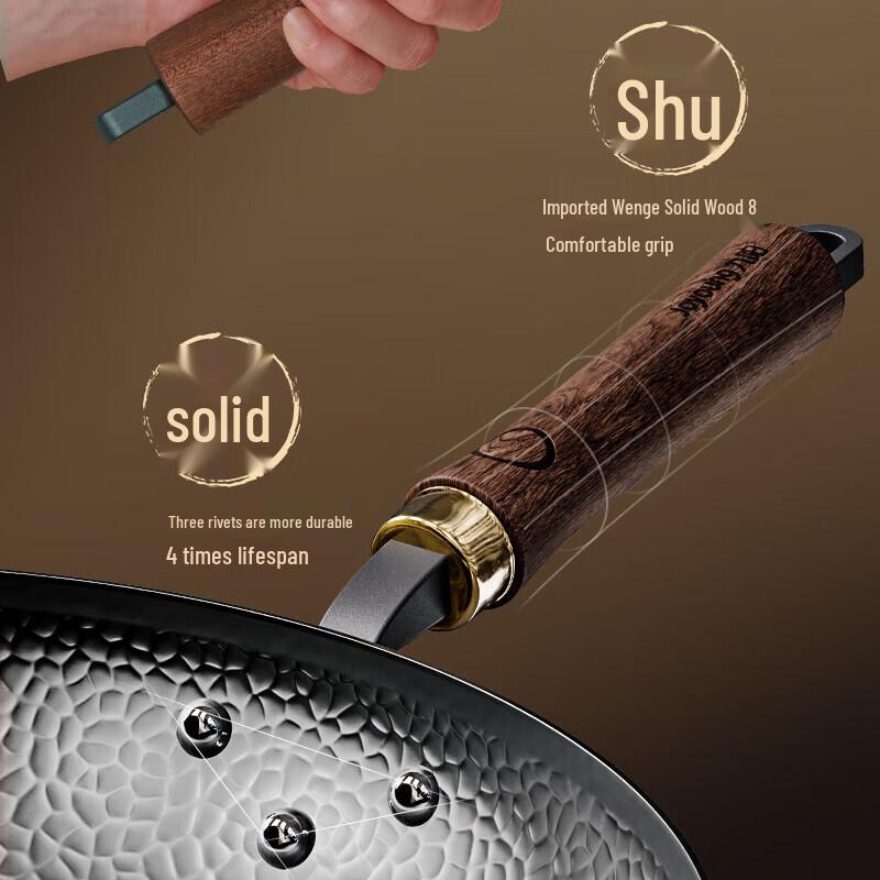 Joyoung Hand-Forged 30cm Iron Wok