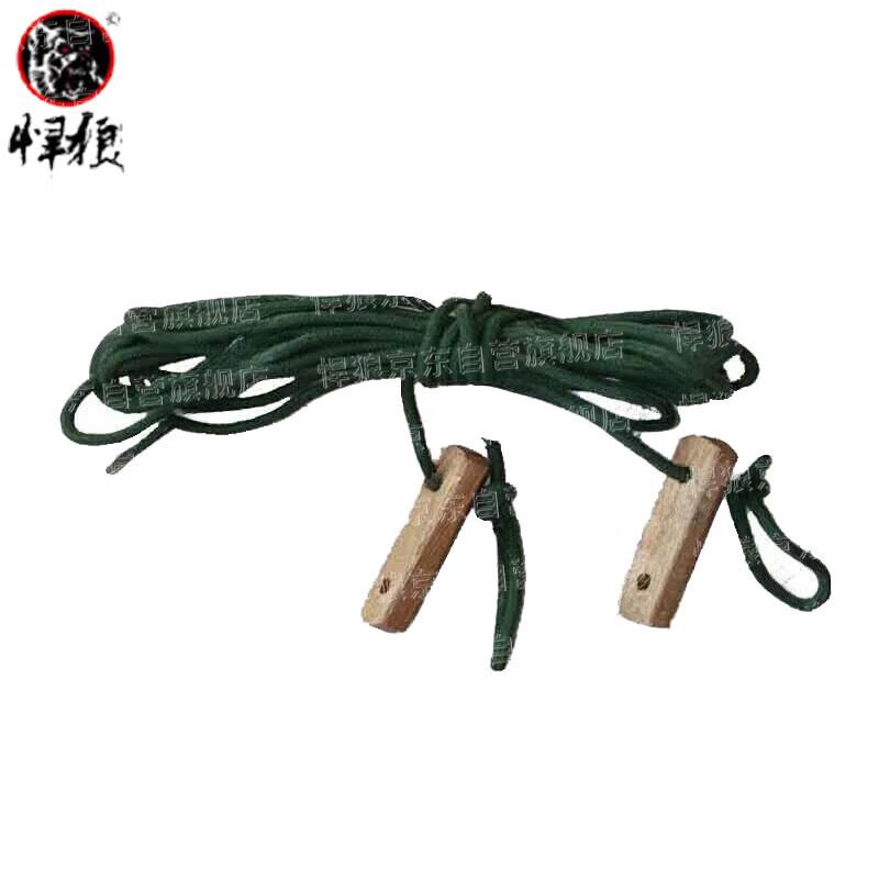 Hanlang 2013-30 Military Frame Tent Accessories Standard