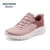 Skechers Women's 117504W-LAV Casual Athletic Shoes