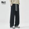 Baleno Men's S&K Series Loose Drawstring Wide-Leg Casual Pants