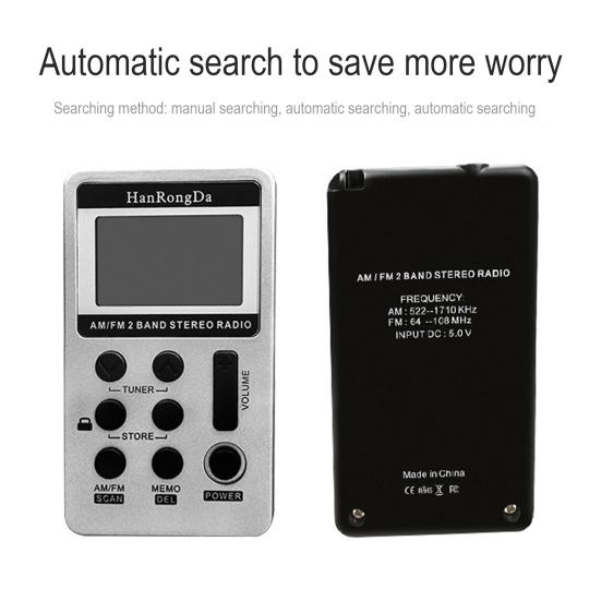 HRD-103 Digital Radio Band 1.5 Inch Rechargeable Dual LCD Display Mini Portable FM/AM