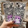 Phone Case: 2D Flat Suitable for iPhone 18 17 16 15 14 13 Pro, Transparent Four Corner Protective Case, Gradient Little Fox, Christmas and Halloween G