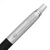 Parker Jotter Ballpoint Officially Imported Pen, Black, CT, 1953346,