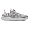 Under Armour SlipSpeed 'White Metallic Silver' Sneakers 3027726-102