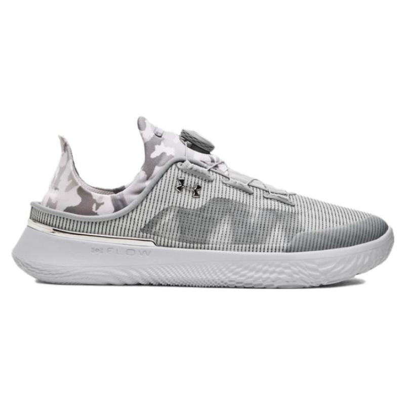Under Armour SlipSpeed 'White Metallic Silver' Sneakers 3027726-102
