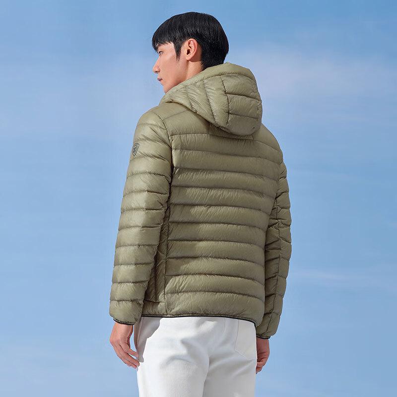 Tanbol Men's Lightweight Hooded Goose Down Jacket TA235297