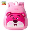 Disney Kindergarten Backpack for Boys and Girls Ages 3-6, Lightweight, Breathable, High-Value, Water-Resistant