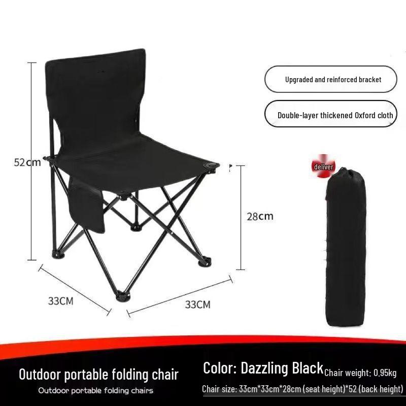 New German Portable Outdoor Folding Moon Chair with Backrest - Perfect for Camping, Fishing, and Picnics
