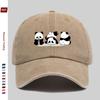 Pc Cartoon Cute Panda Pattern Printed Baseball Cap with Adorable Panda Design Sun Hat Comfortable And Lightweight Adjustable S