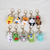Mini Animal Doll Series Crochet Keychain Knitted Small Rabbit Doll Keyrings Mini Puppy Cute Keychain Custom Accessory