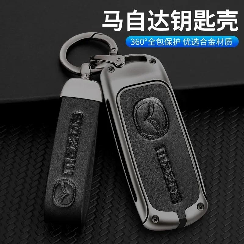 2025 Hot Metal&Leather Car Key Case Cover Bag Protector For Mazda 2 3 6 BL BM GJ Axela Atenza Demio CX-5 CX5 CX-3 CX-7 CX8 CX-9