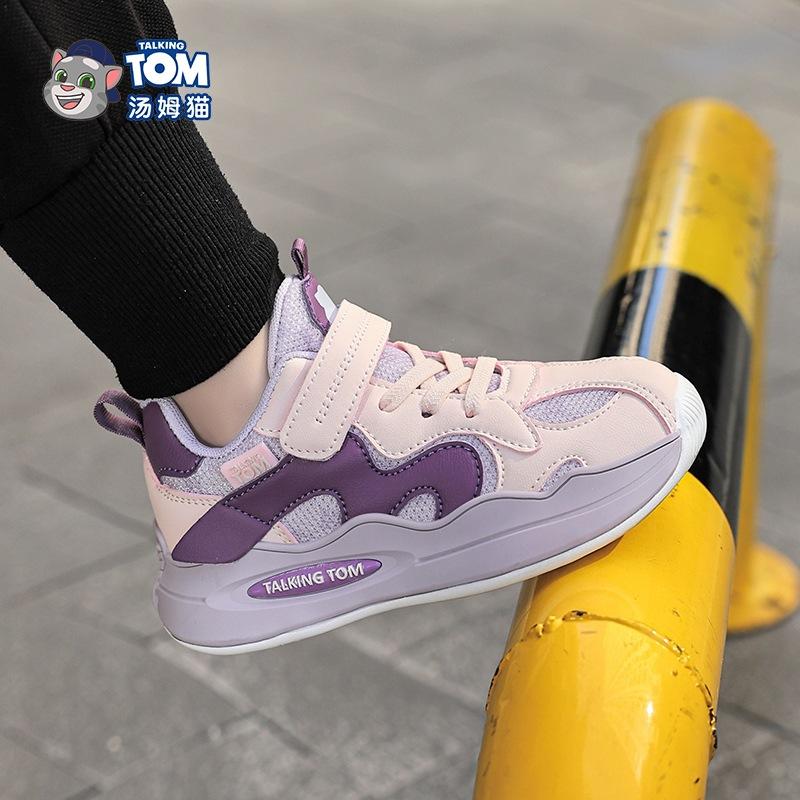 

TOM кроссовки для одноклассников для мальчиков новая сетчатая кожа кроссовки для девочек легкая обувь на липучках повседневная обувь износостойкие кроссовки для бега 39