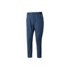 Adidas Felsblock Pants Solid Color Casual Breathable Long Pants Men bottoms Navy-Blue GH4624