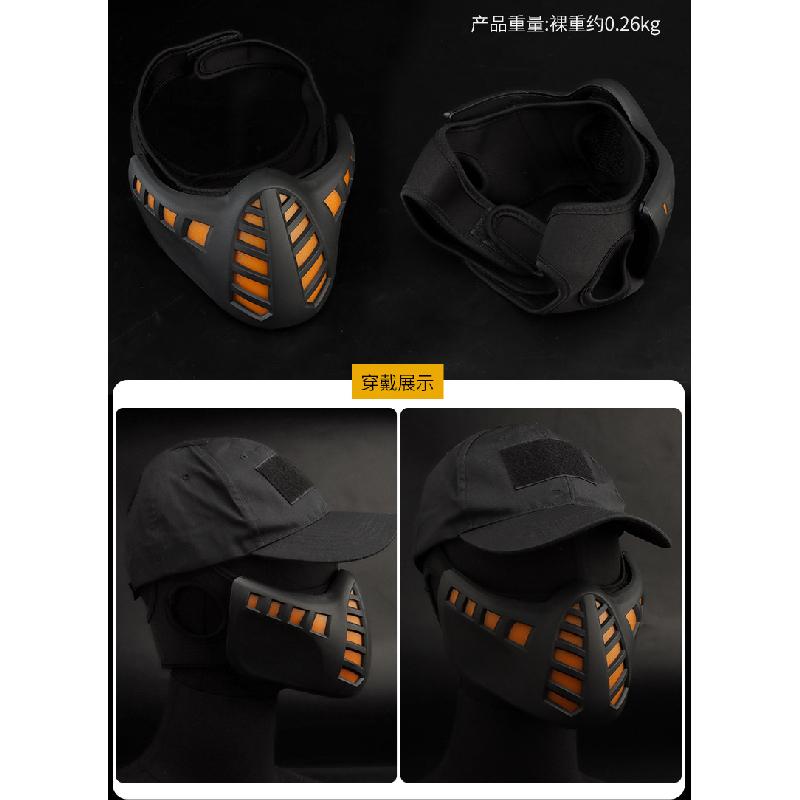 Cyberpunk LED Tactical Mask, Realistic Face Mask for CS Wargame Halloween Carnival Cosplay