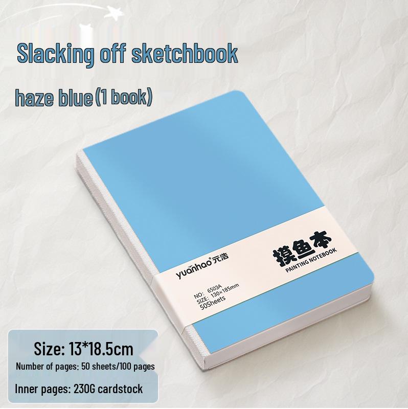 Yuan Hao Tragbares Fischfang-Skizzenbuch: Quadratisches leeres Zeichenbuch