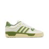 Rivalry Low 86 'Chalk White Crew Green' (Unisex) Chalk White / Crew Green / Hazy Yellow Skateboard Shoes FZ6318