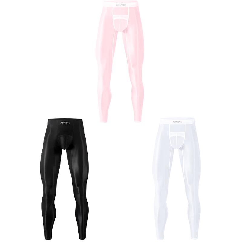 Men's Ultralight Quick-Dry Base Layer Pants – High Elasticity & Breathable for Sports