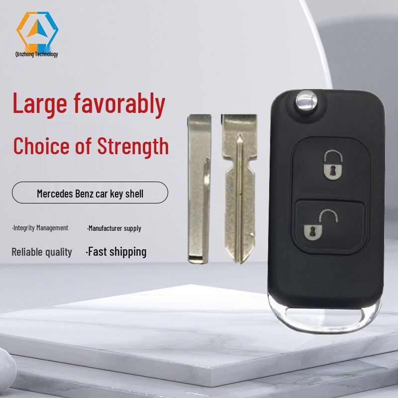 

Mercedes 2-Button Modified Folding Key Shell 2-button upgrade with light, large blank