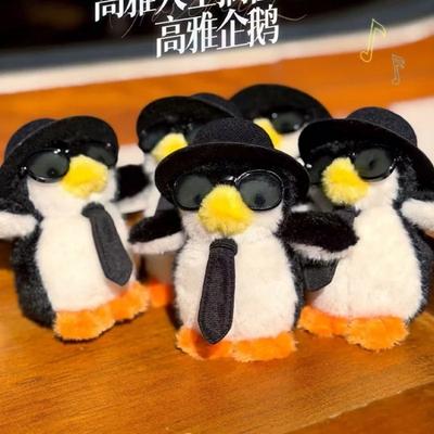 Lustiger Felsenpinguin Plüsch Schlüsselanhänger Weicher Flauschiger Rote-Nase-Pinguin Stofftier Süßer Pinguin Plüschtier für Rucksack Anhänger