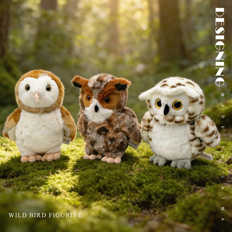 Juguete de Peluche de Búho con Diseño Realista Para Niños y Niñas Regalo