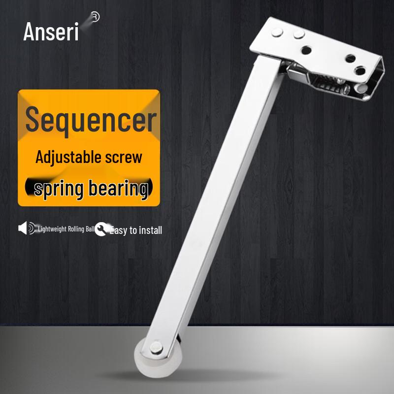 Anseery Fire Door Sequencer and Adjuster