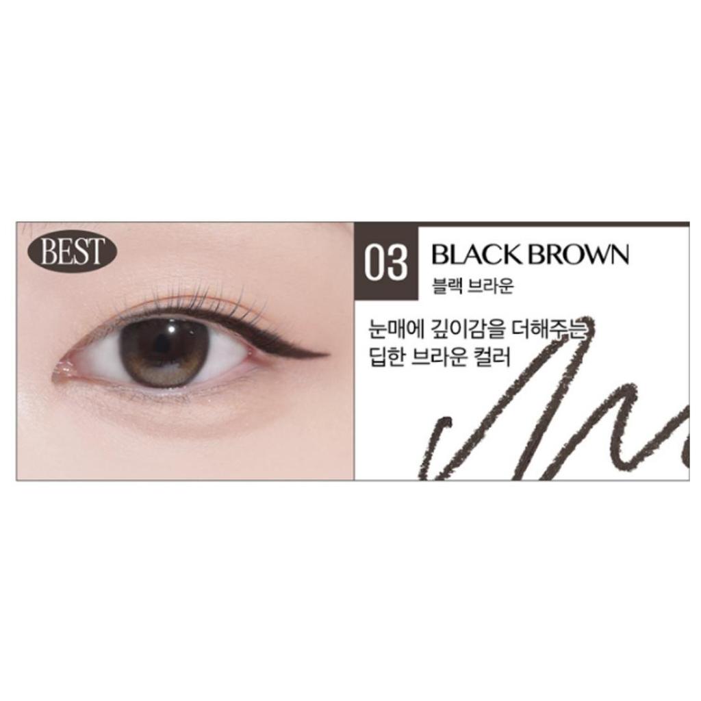 CLIO Sharp So Simple Wasserfester Bleistiftliner 0,14 g
