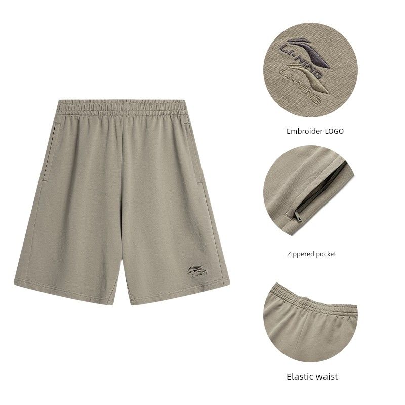 

Li Ning Men Sports Life Casual Knitting Short Sweatpants Yellow pomegranate peel S