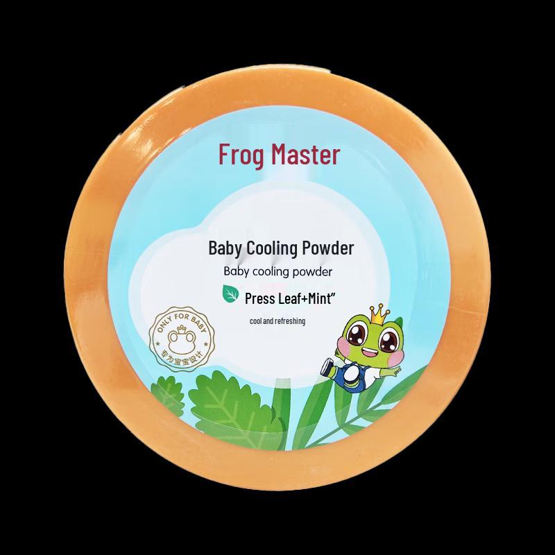 Frog Prince Baby Cooling Soothing Powder