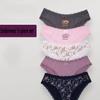 Culottes Triangle en Coton pour Femmes Multi-Tailles Transfrontalières - Sensation Nude, Séchage Rapide, Lisses Styles Européens & Américains Pack Combiné