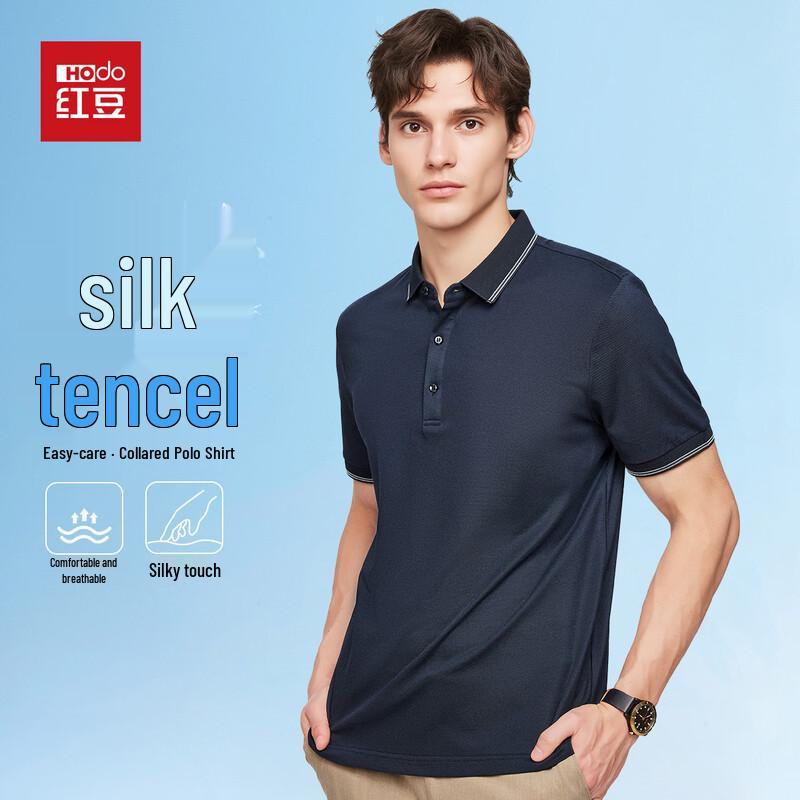 Hodo Men s Silk-Tencel Blend Cooling Polo Shirt 185