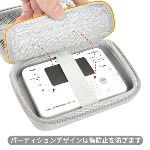 Hard Case for Yamaha TDM-710IV/Seiko STH200WHSP with Metronome Storage Holder and Mesh Pocket for Pickup Microphone Set (Box Only)