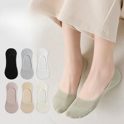 Chaussettes d'été fines en maille de pur coton pour femme, sans couture, à décolleté bas, invisibles, antidérapantes, ne glissant pas du talon