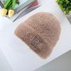 Elegant Bonnet Caps Casual Ear Protection New Pullover Hat  Outdoor Sports