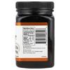 Manuka Honey, Multifloral , MGO 80+, 17.6 oz (500 g)