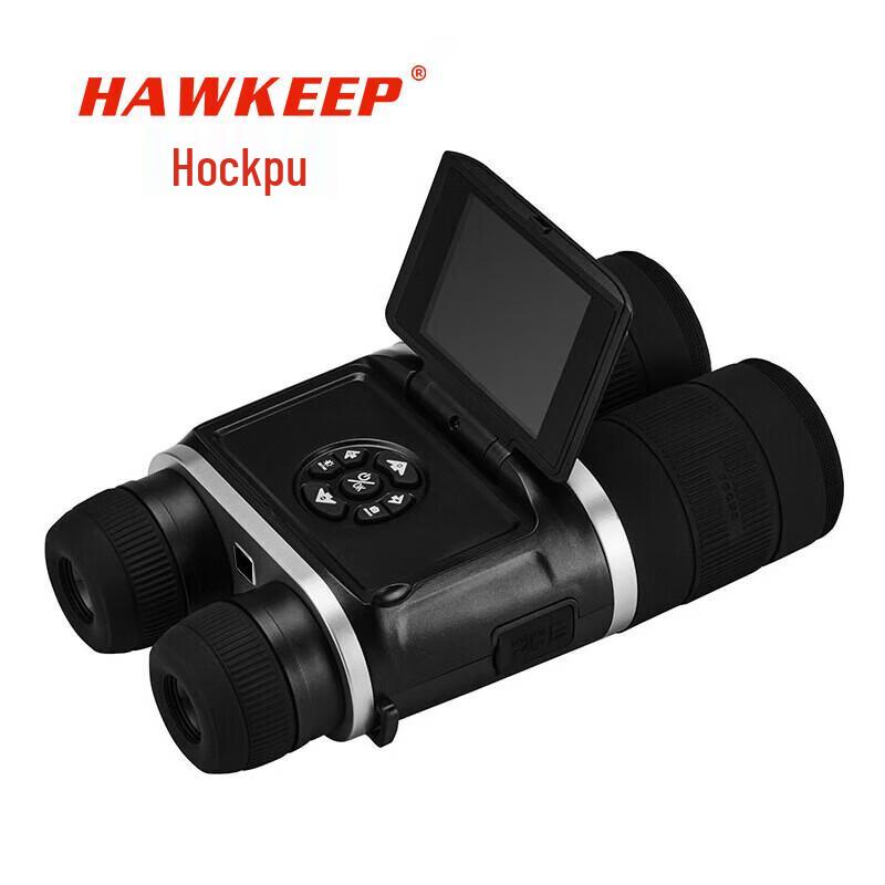 

HAWKEEP HKP-532GL Digital Rangefinding Night Vision Binoculars