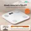 Smart Bluetooth Body Fat Scale: Accurate Electronic Weighing, Compatible with Mijia App, Rechargeable