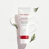 Bonabella Real Derma Pro B5 Cream 50ml