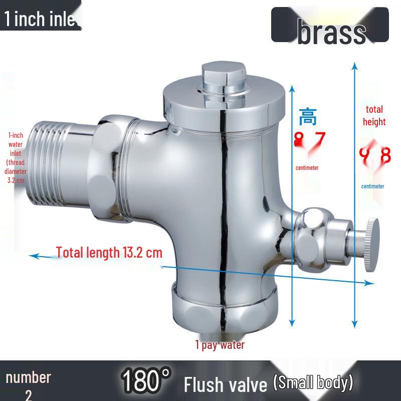 Lindong Copper Delay Flush Valve