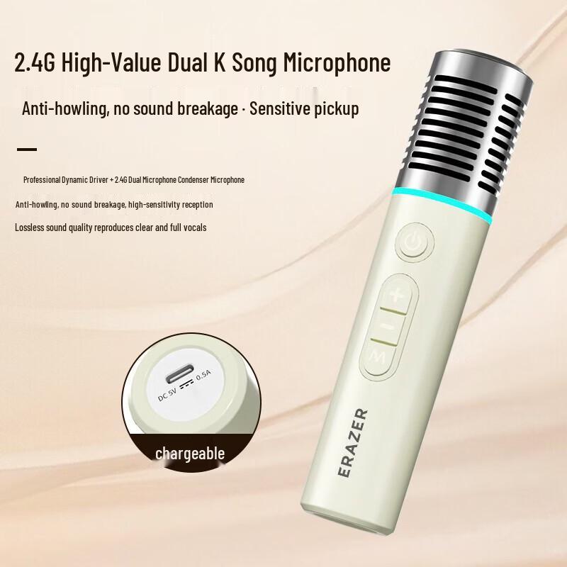 Lenovo Xiaodu AI Karaoke Smart Speaker CN Plug (adapter Included)