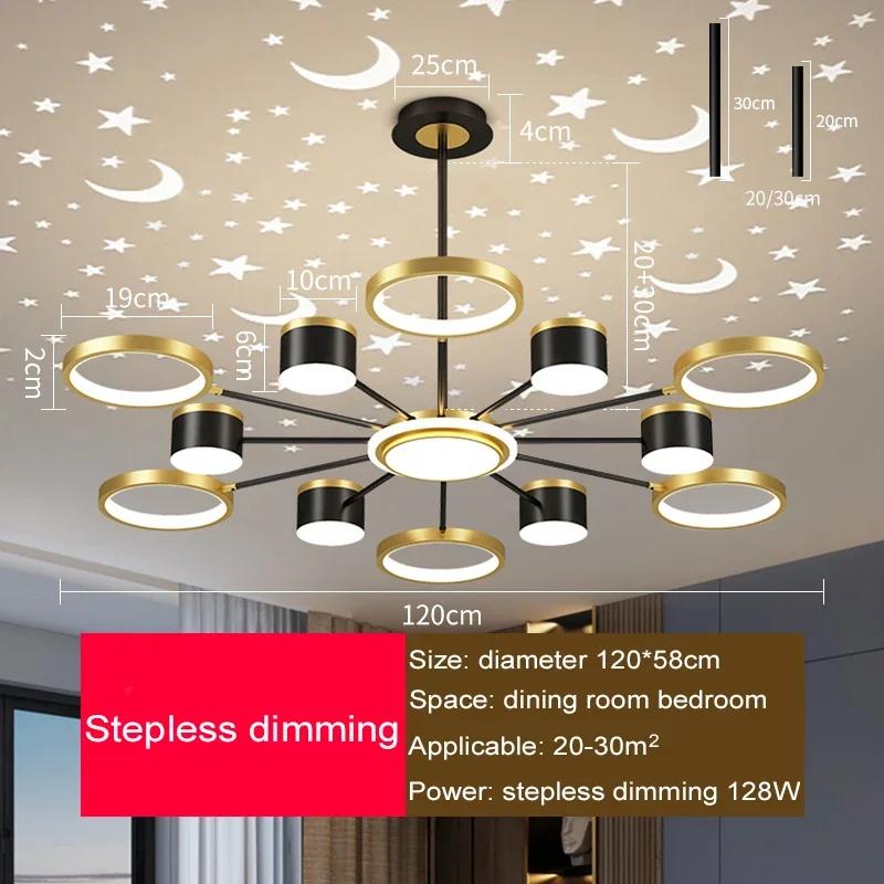 Nordic Creative Living Room Chandeliers Romantic Starry Sky 2025 New Modern White Home Bedroom Stepless Dimming Lighting Fixture