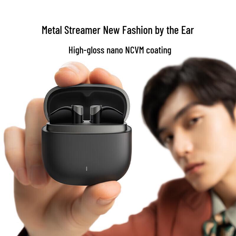 

Edifier Magic Air True Wireless Gaming Earbuds