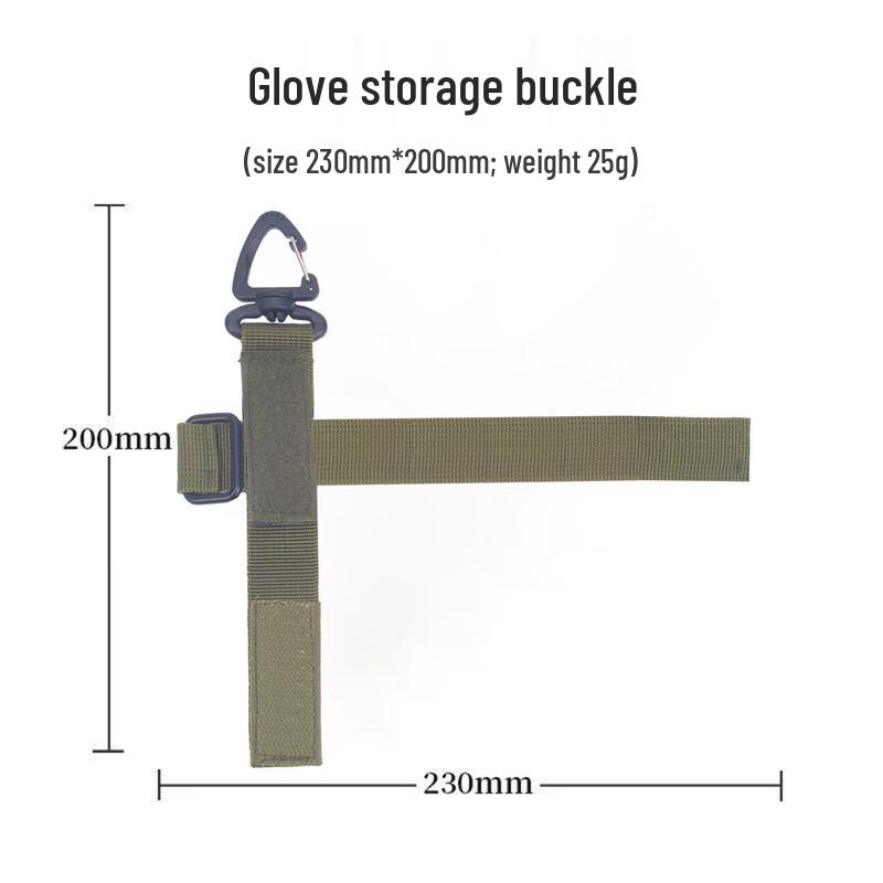 Outdoor Multi-purpose Glove & Rope Holder