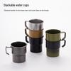 Junkaiwei Portable Stainless Steel Camping Cup