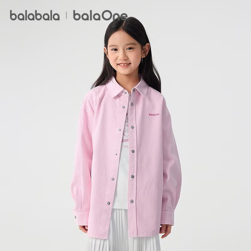 Balabala Kids' Long Sleeve Denim Shirt